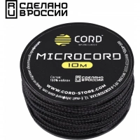 Микрокорд CORD, black, катушка 10м. купить в Сочи