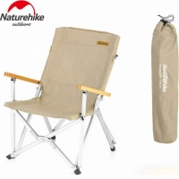 Стул складной Naturehike NH19JJ004, хаки купить в Сочи